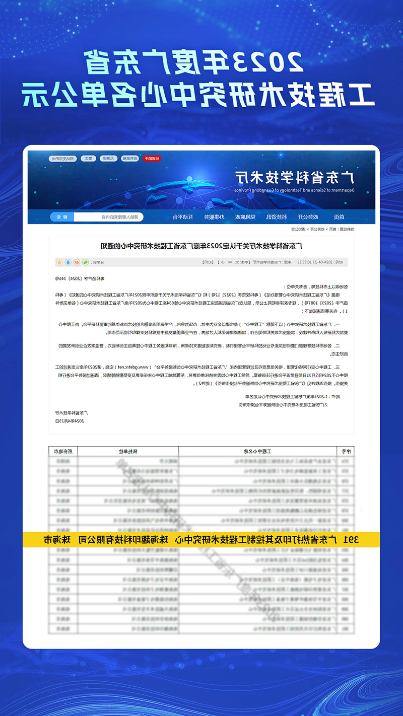 标签打印机,热敏打印机,无墨打印机,口袋打印机,印先森 标签打印机,热敏打印机,无墨打印机,口袋打印机,印先森