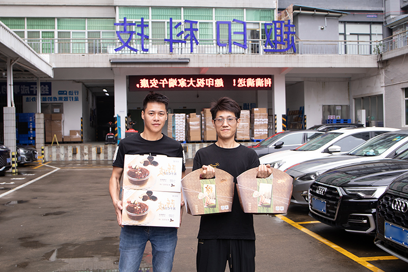 标签打印机,热敏打印机,无墨打印机,口袋打印机,印先森 标签打印机,热敏打印机,无墨打印机,口袋打印机,印先森