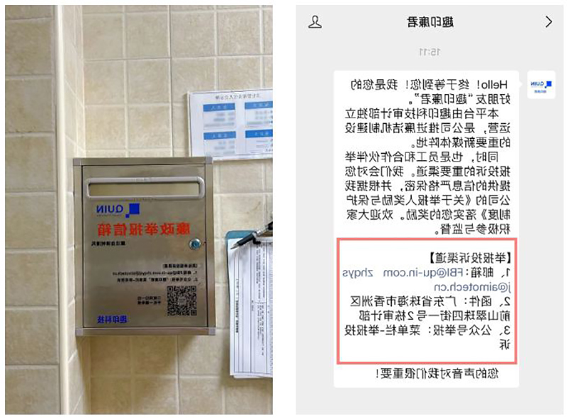 标签打印机,热敏打印机,无墨打印机,口袋打印机,印先森 标签打印机,热敏打印机,无墨打印机,口袋打印机,印先森