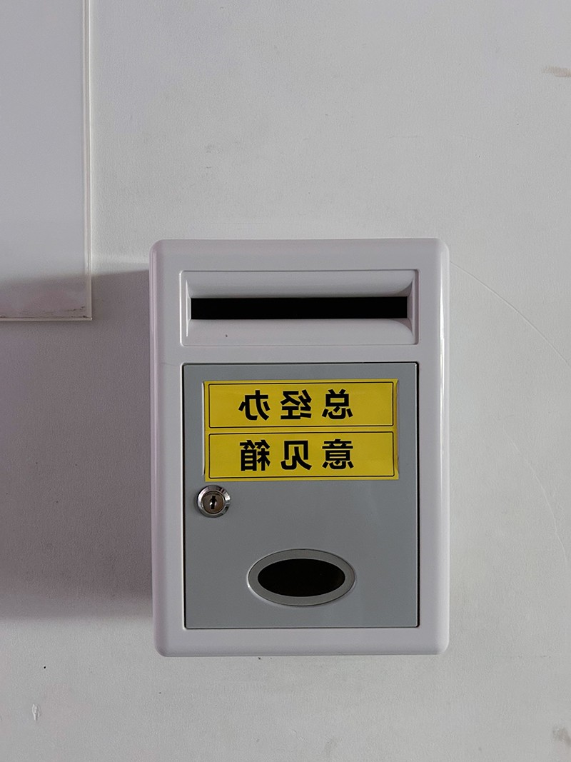 标签打印机,热敏打印机,无墨打印机,口袋打印机,印先森 标签打印机,热敏打印机,无墨打印机,口袋打印机,印先森