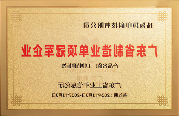 标签打印机,热敏打印机,无墨打印机,口袋打印机,印先森 标签打印机,热敏打印机,无墨打印机,口袋打印机,印先森
